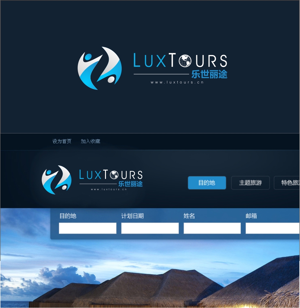 Logo Design by enan+grphx for this project | Design: #2702275