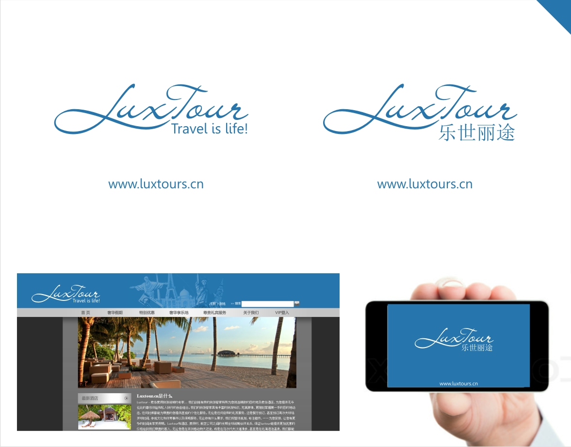 Design de Logo par momo57 pour ce projet | Design #2736909