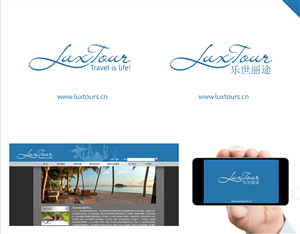 Logo Design by momo57 for this project | Design: #2736909