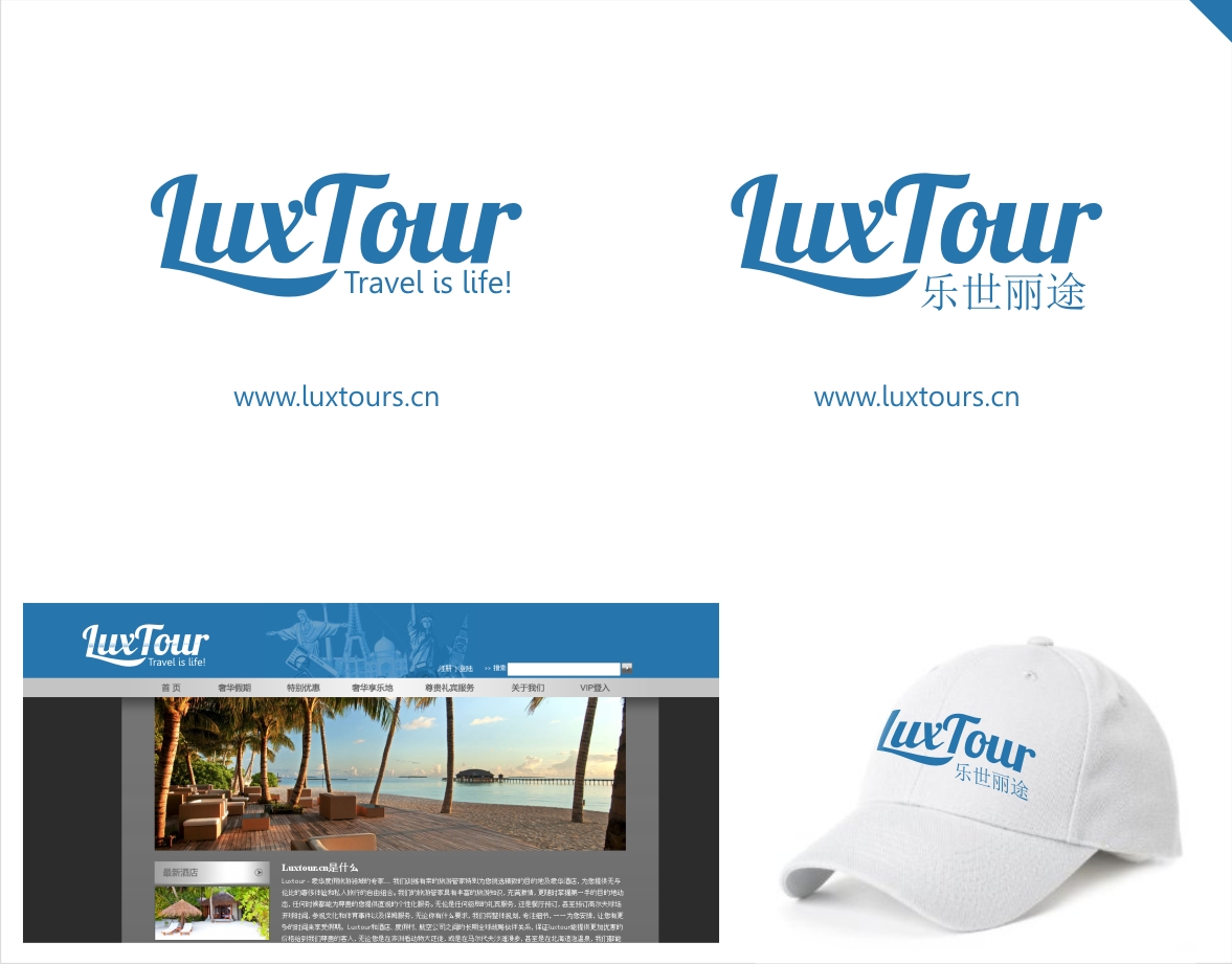 Logo Design by momo57 for this project | Design #2771983