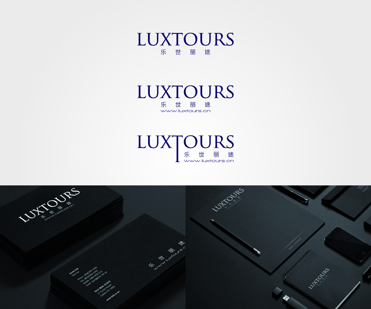 Design de Logo par ChicD pour ce projet | Design #2759368