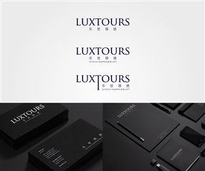 Logo Design by ChicD for this project | Design: #2759368