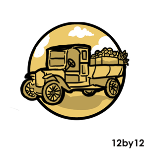 Logo Design by 12by12 illustration co for this project | Design: #622529