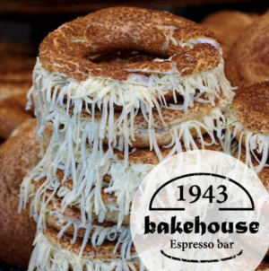 Logo Design by Skandesignart for Nineteen43 | Design: #17094882