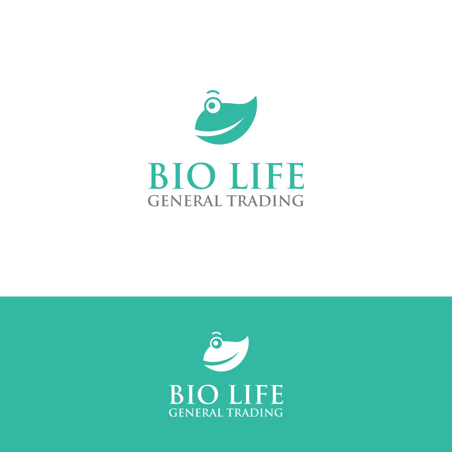 Design de Logo par pujiono 2 pour Dar Saif Al Gabiri Publishing  | Design #17221358