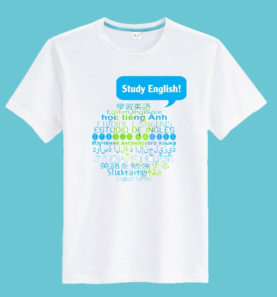 T-shirt Design by katherinebishop for this project | Design #2695128