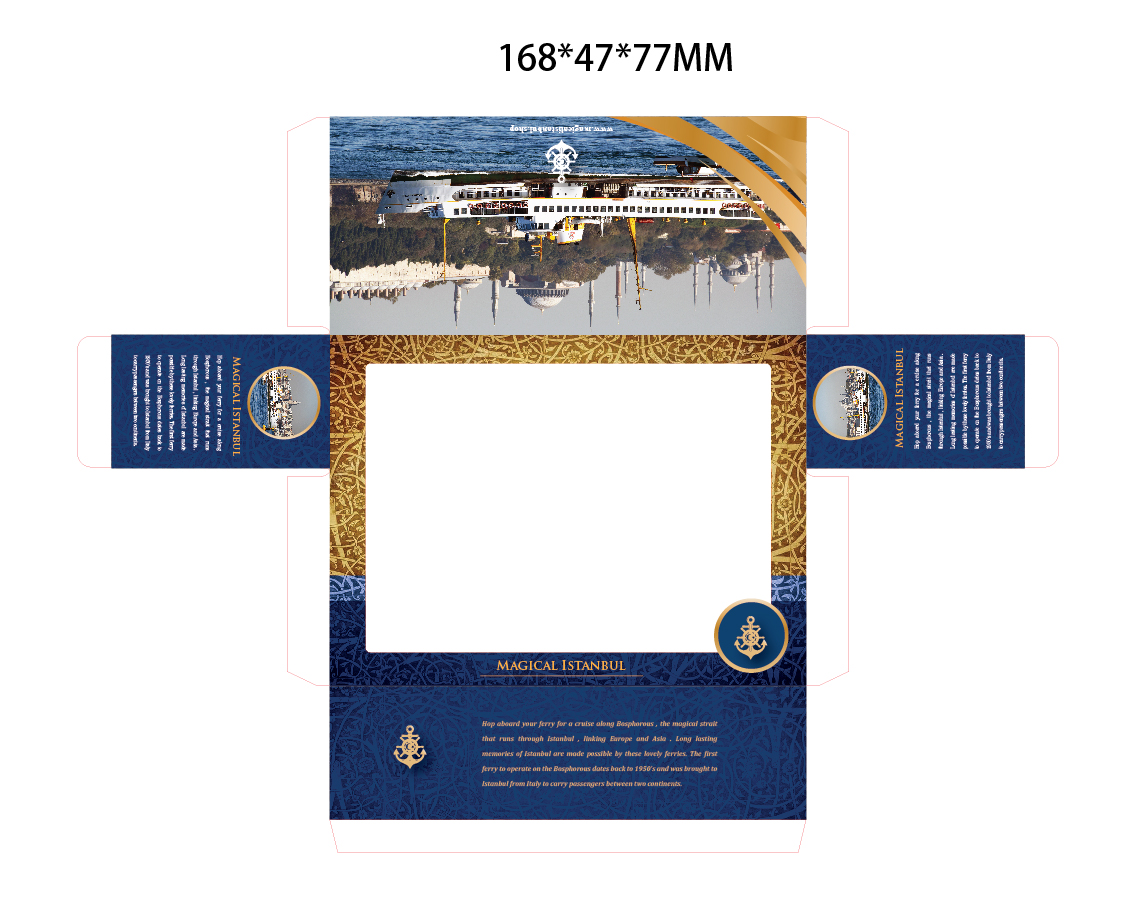 Diseño de Empaque por Sarina.dsg para este proyecto | Diseño #17142434