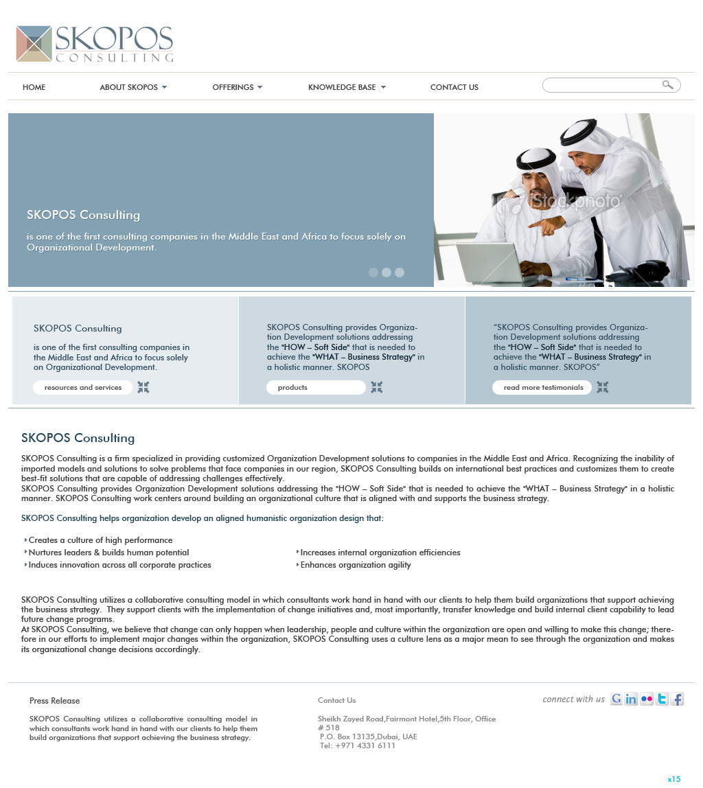 Web Design by pb for rightscope | Design #634957