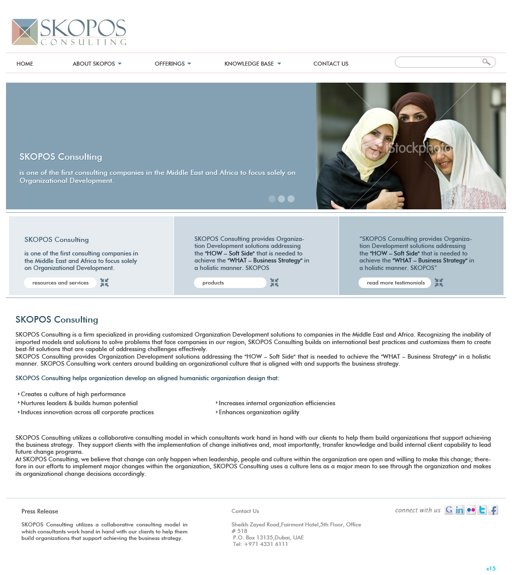 Diseño Web por pb para rightscope | Diseño #634960