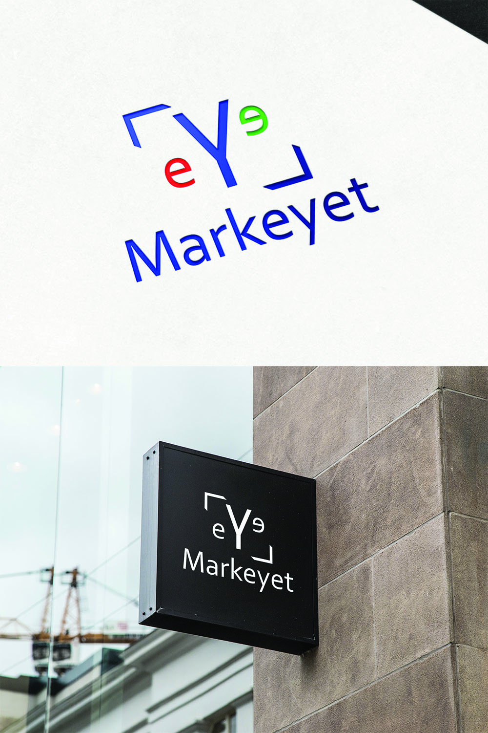 Design de Logo par NAVENDU SHARMA pour ce projet | Design #17114974