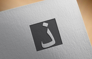 Logo Design by RANARANA for this project | Design: #17144064