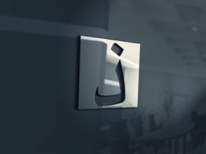 Logo Design by RANARANA for this project | Design: #17144065