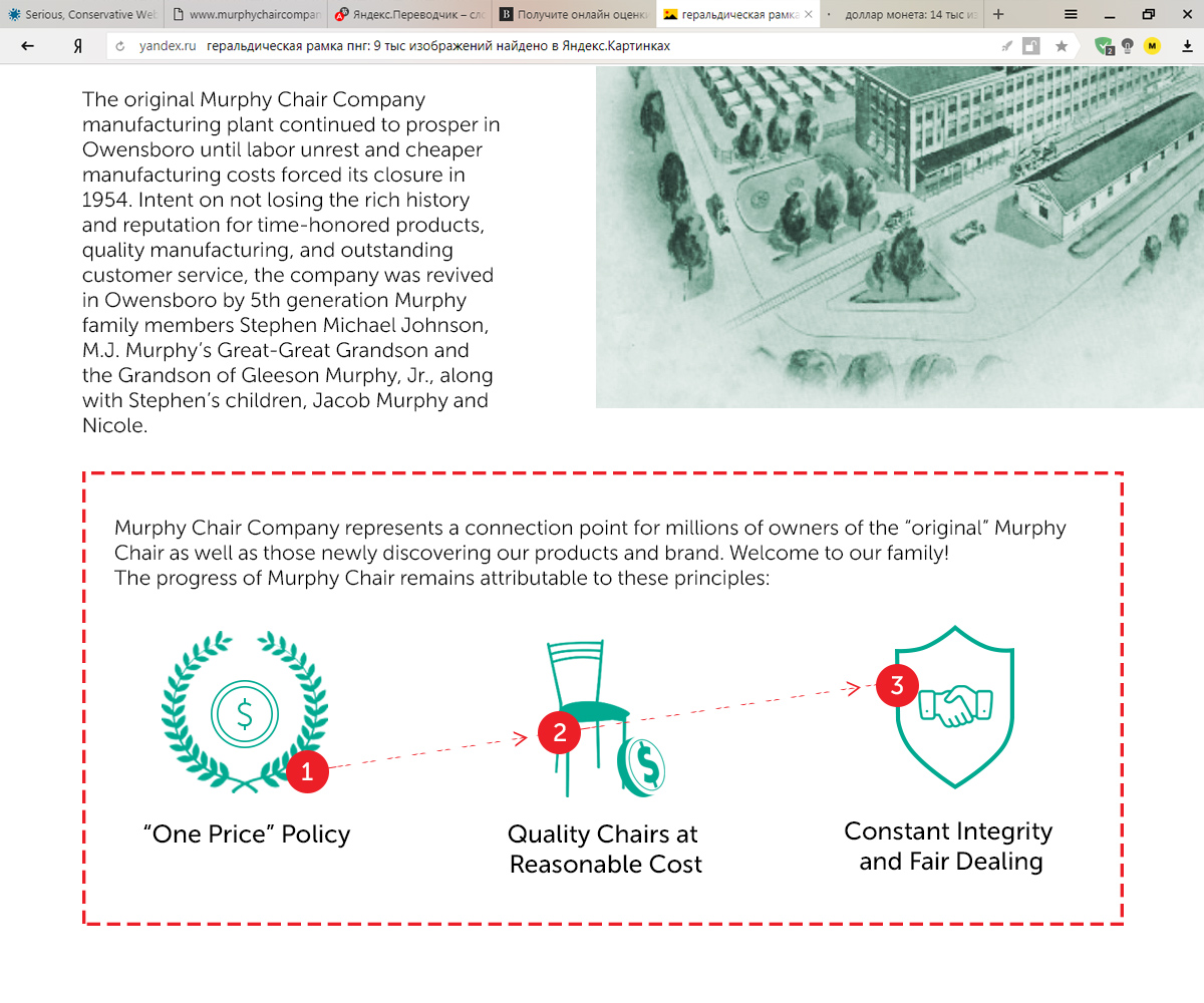 Web Design by Oksana for murphy chair company | Design #17230100