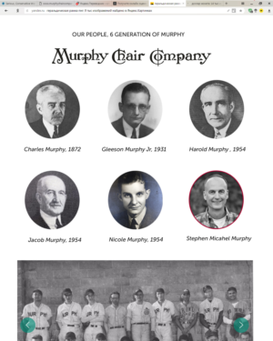 Web Design by Oksana for murphy chair company | Design: #17230190