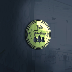 Design de Logo par Farooq Zahid pour Digitalized BE0849.813.040 | Design : #17164677