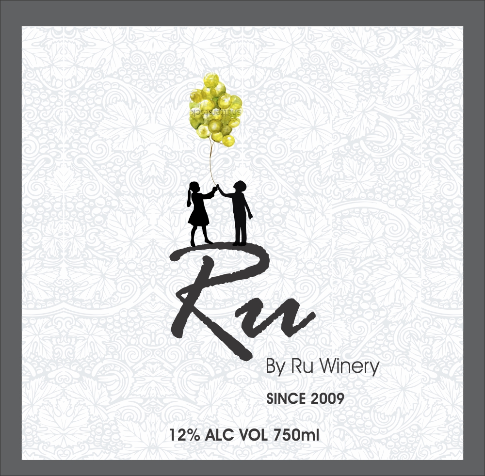 Label Design by Savitra for this project | Design #20737404