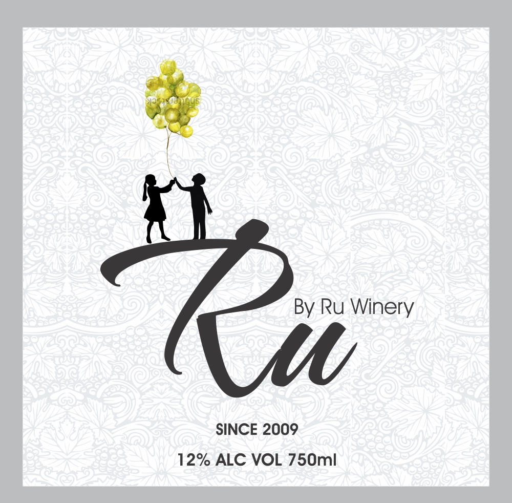 Label Design by Savitra for this project | Design #20737433