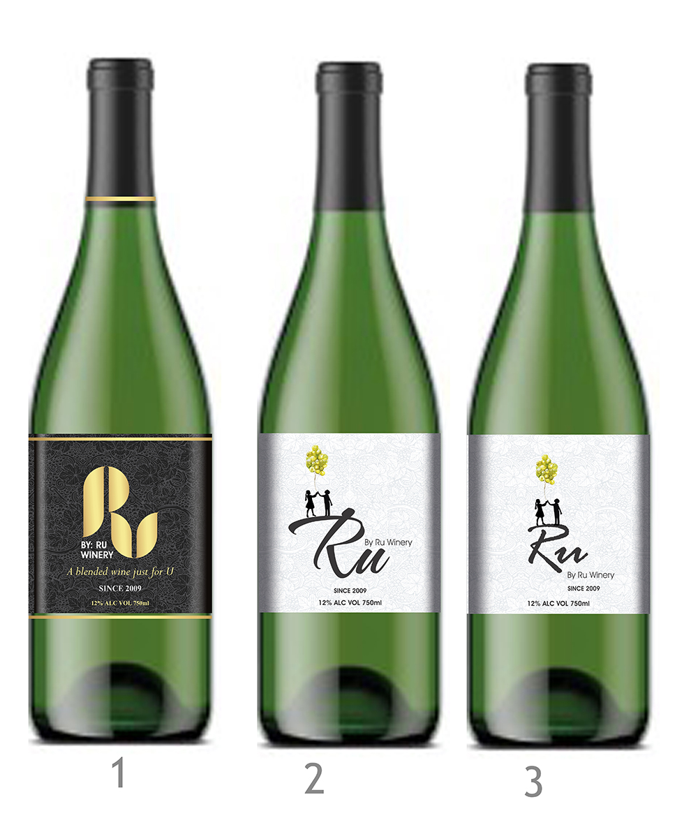 Label Design by Savitra for this project | Design #20737750