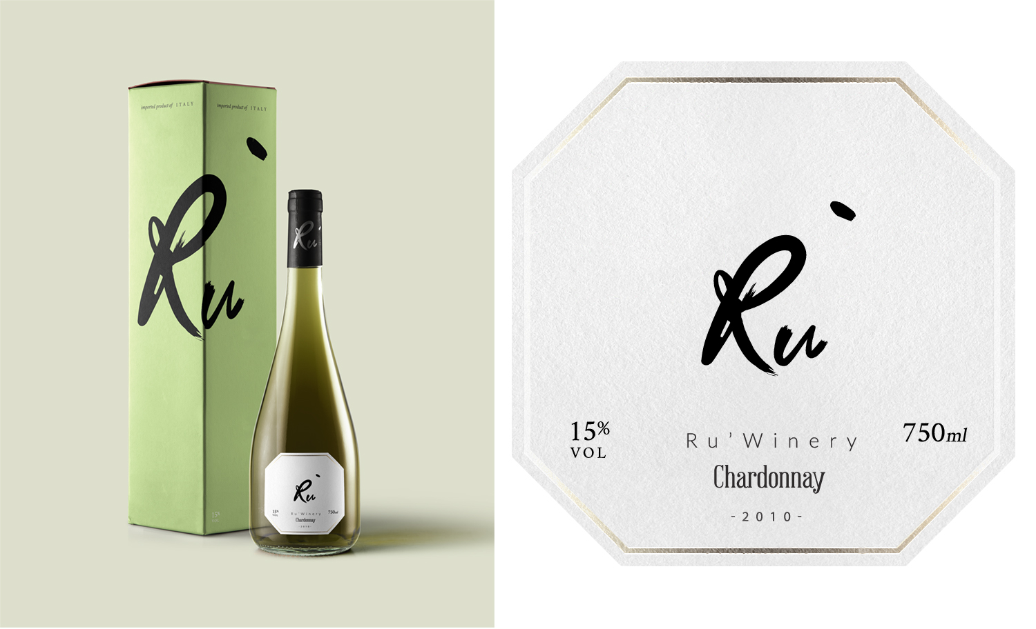 Label Design by Nexsus for this project | Design #20745558
