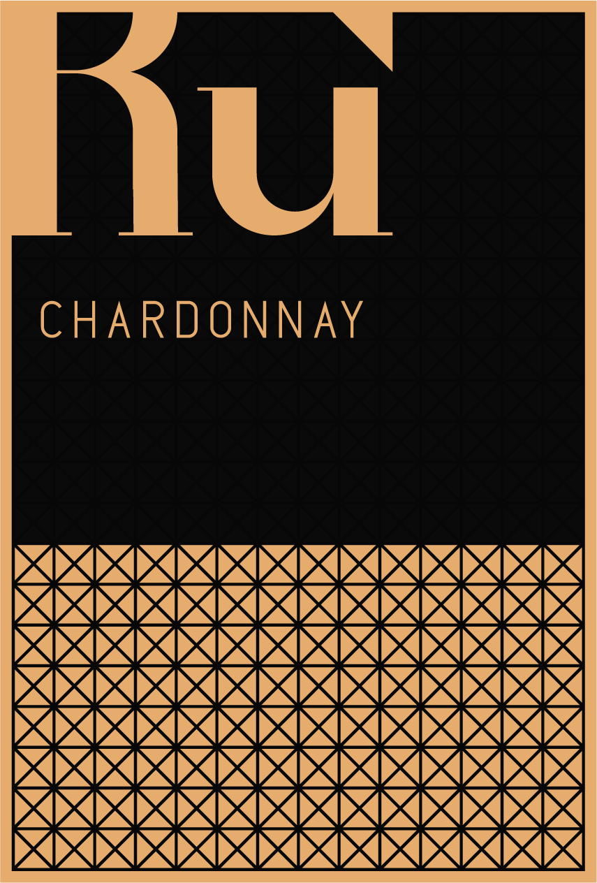 Label Design by JustaRandomGuy for this project | Design #20779282