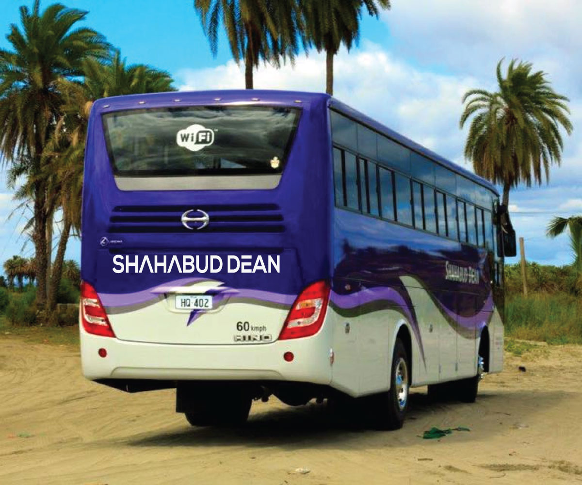 Logo Design by asman for this project | Design #17178345