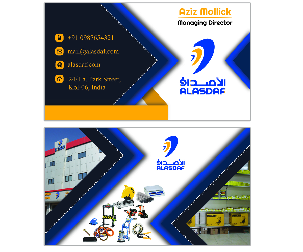 Business Card Design by Aziz 4 for this project | Design #17257735