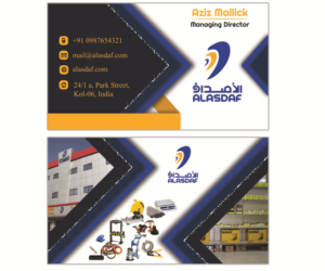 Business Card Design by Aziz 4