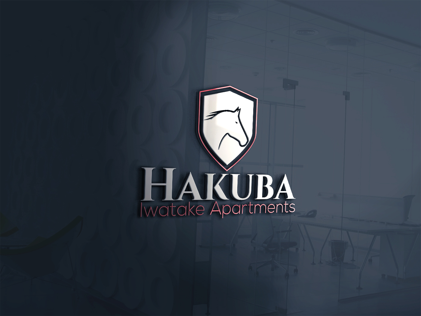 Logo Design by roman reings for Hakuba Brew Pub | Design #17184693
