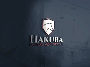 Logo Design by roman reings for Hakuba Brew Pub | Design: #17184693