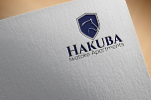 Logo Design by roman reings for Hakuba Brew Pub | Design: #17184694