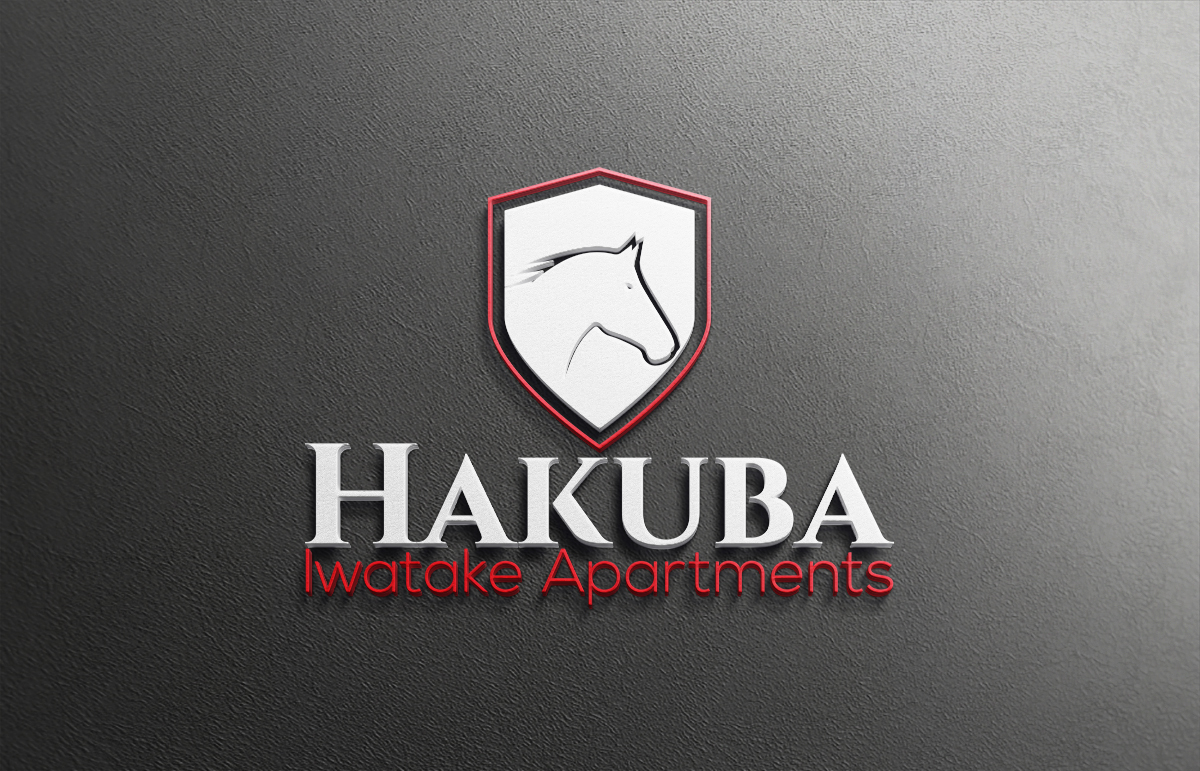 Logo Design by roman reings for Hakuba Brew Pub | Design #17184695