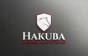 Logo Design by roman reings for Hakuba Brew Pub | Design: #17184695