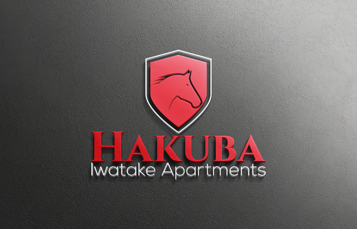 Logo Design by roman reings for Hakuba Brew Pub | Design #17184697