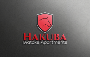 Logo Design by roman reings for Hakuba Brew Pub | Design: #17184697