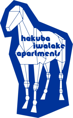 Logo Design by Pavel U for Hakuba Brew Pub | Design: #17182698