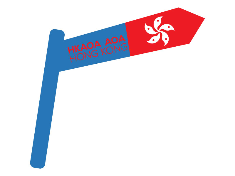 Logo Design by Gross for Sundog Asia | Design #17186908