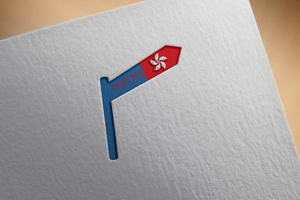 Logo Design by Gross for Sundog Asia | Design: #17186910