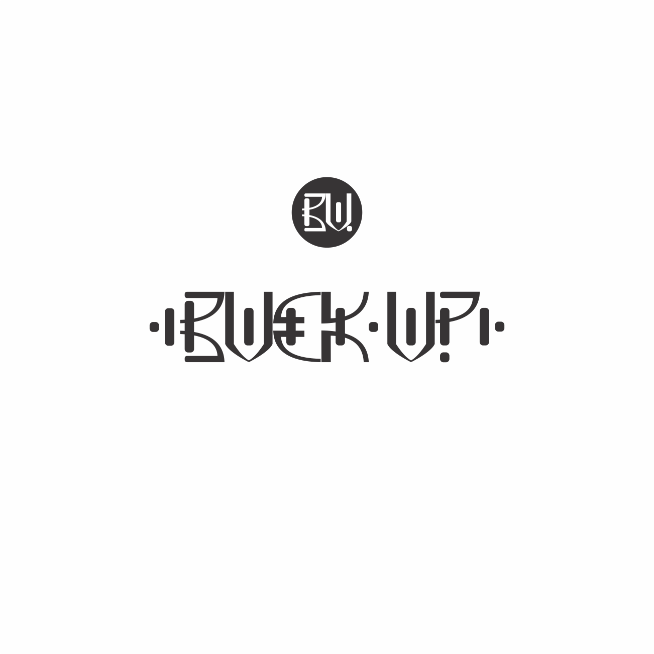 Logo Design by LazarArt for this project | Design #17326750