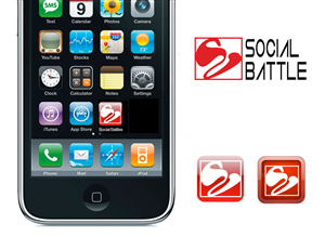 Design de Logo par JayKays pour ce projet | Design : #2777912