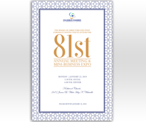 7 3/4 x 5 1/4 Annual Banquet Invitation | Diseño de Impresos por Luniere Designs