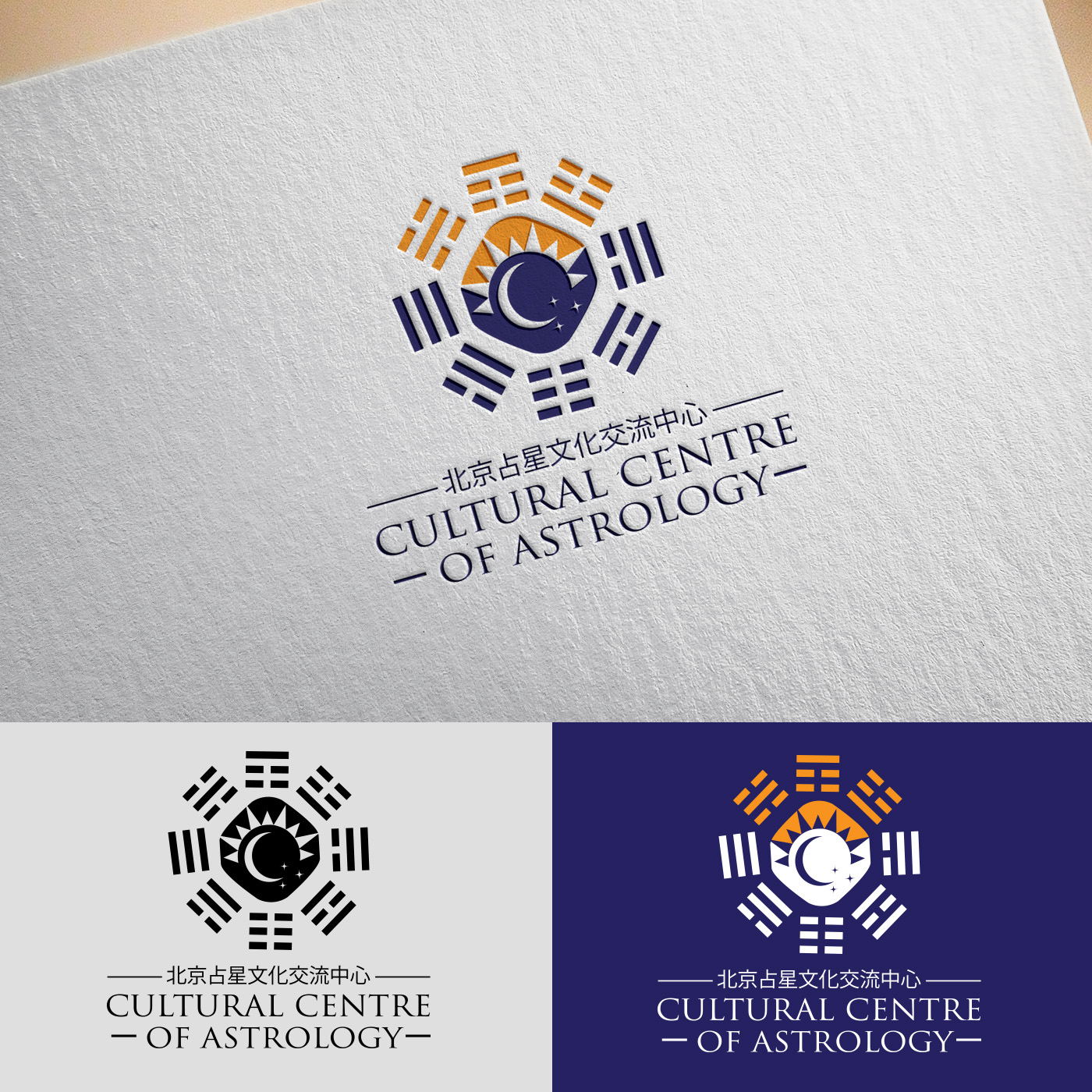 Logo Design by Maher Sh for this project | Design #17243267
