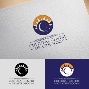 ?????????? Cultural Centre of Astrology | Logo Design by Maher Sh