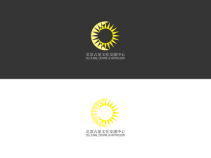 ?????????? Cultural Centre of Astrology | Logo Design by Matea