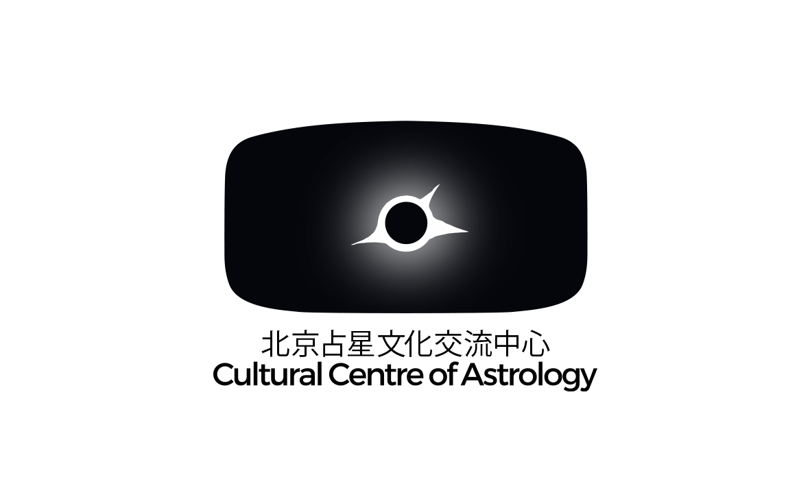 Logo Design by trufya for this project | Design #17305537