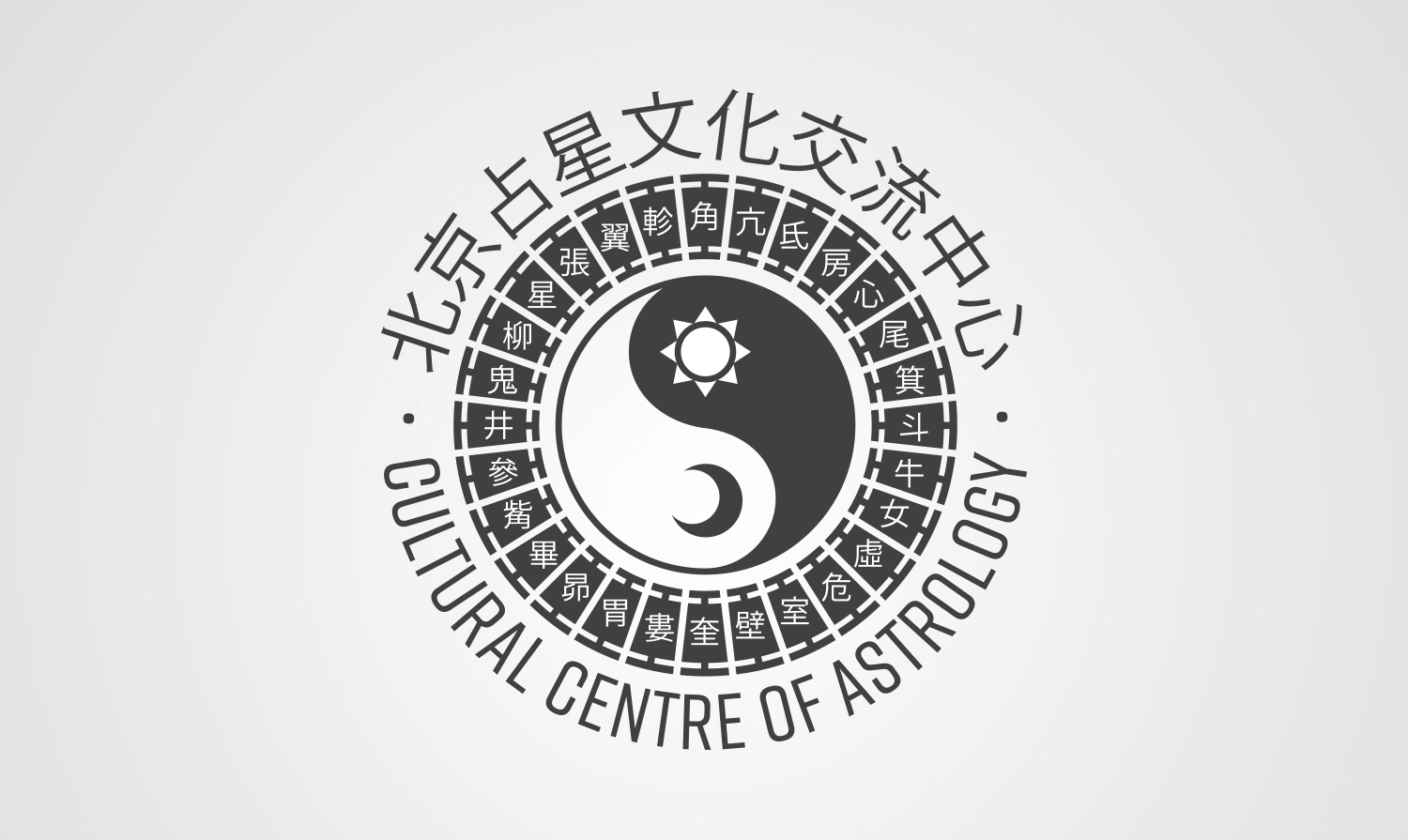 Logo-Design von stealth_ferret für dieses Projekt | Design #17289361