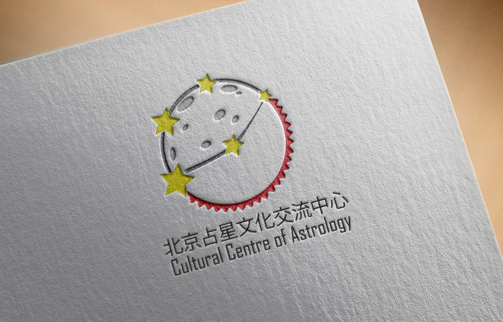 Logo Design by BarsArt for this project | Design #17237272