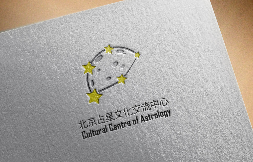 Logo Design by BarsArt for this project | Design #17237273