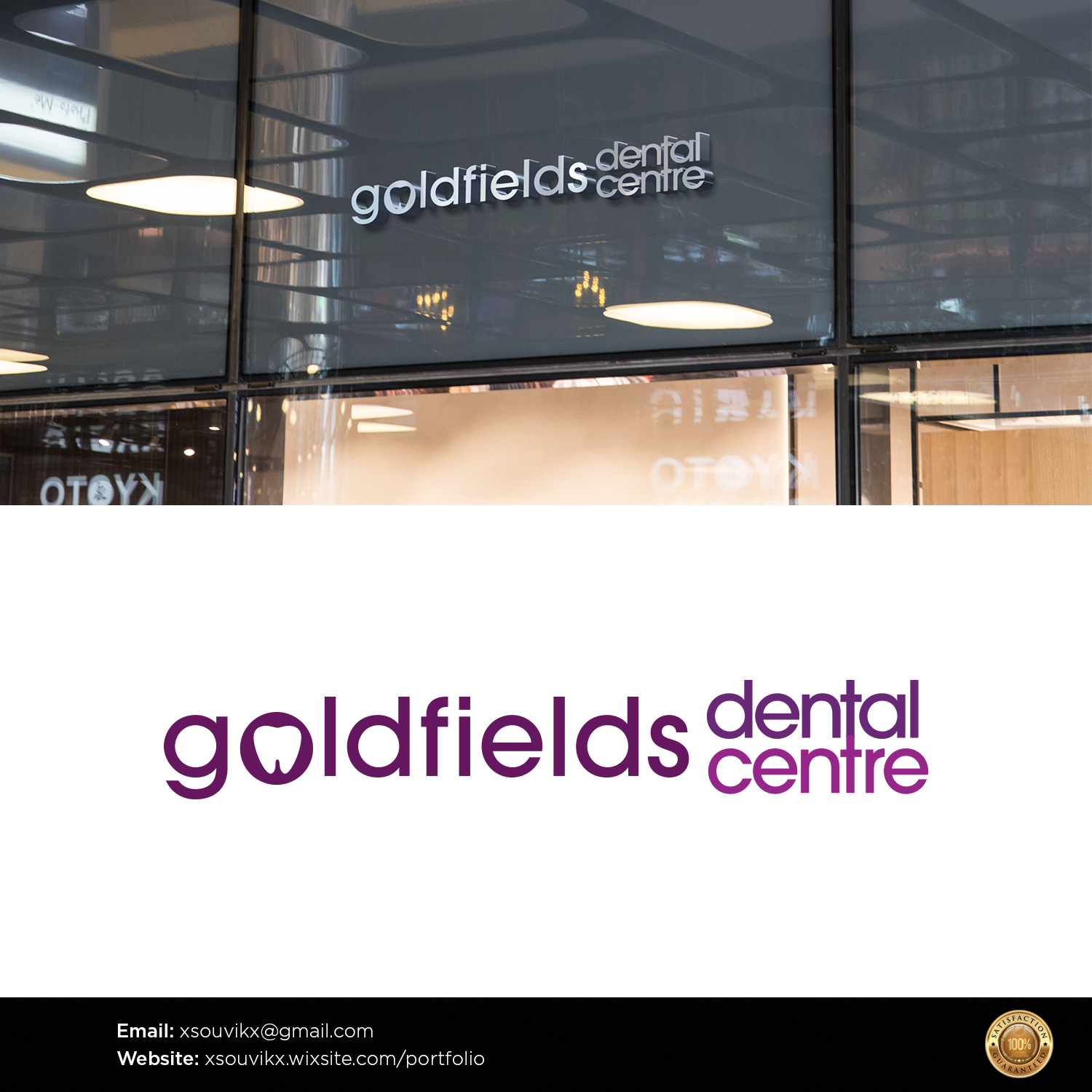 Logo Design by Souvik Roy (Alex Pro) for Goldfields Dental Centre | Design #17224215