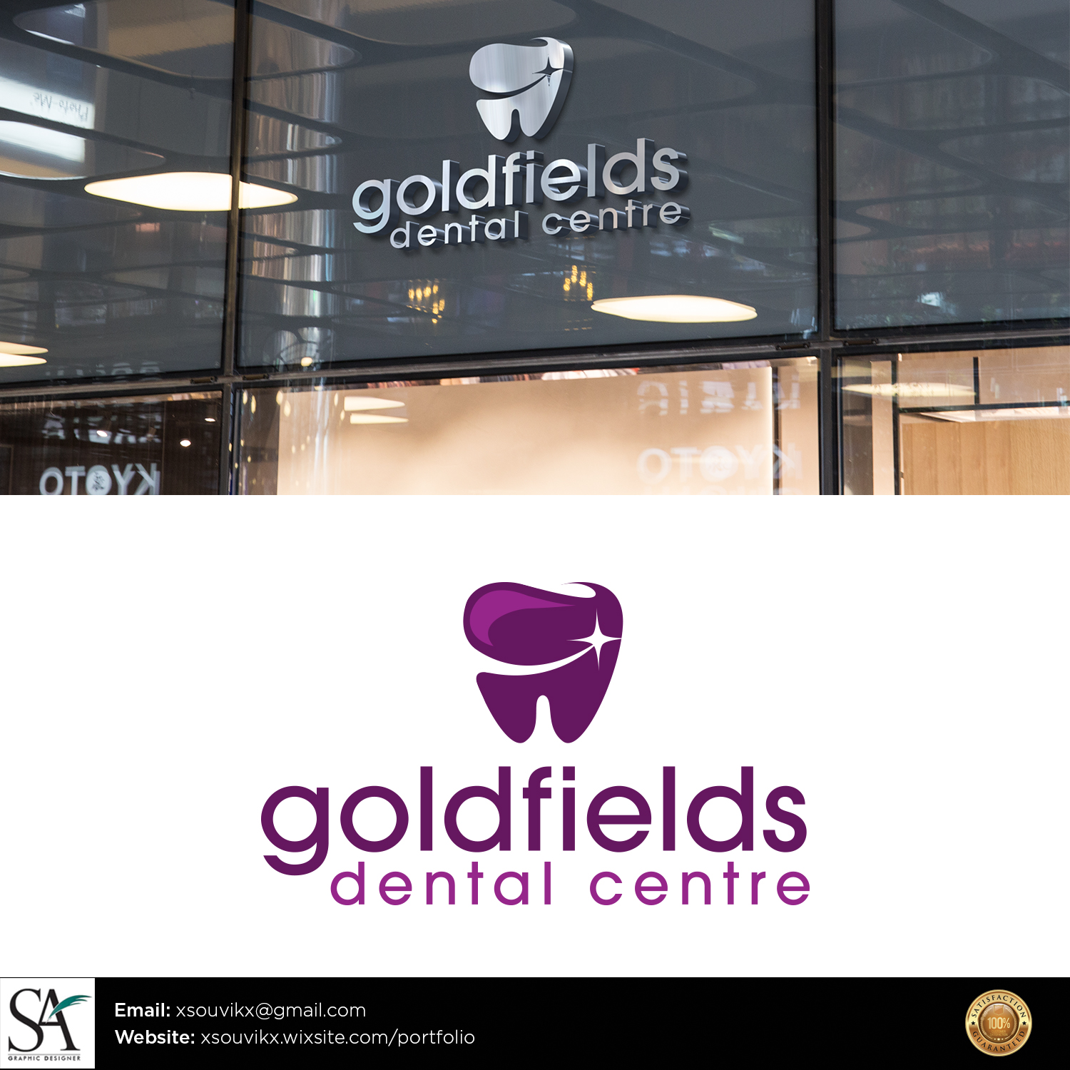 Logo Design by Souvik Roy (Alex Pro) for Goldfields Dental Centre | Design #17224217