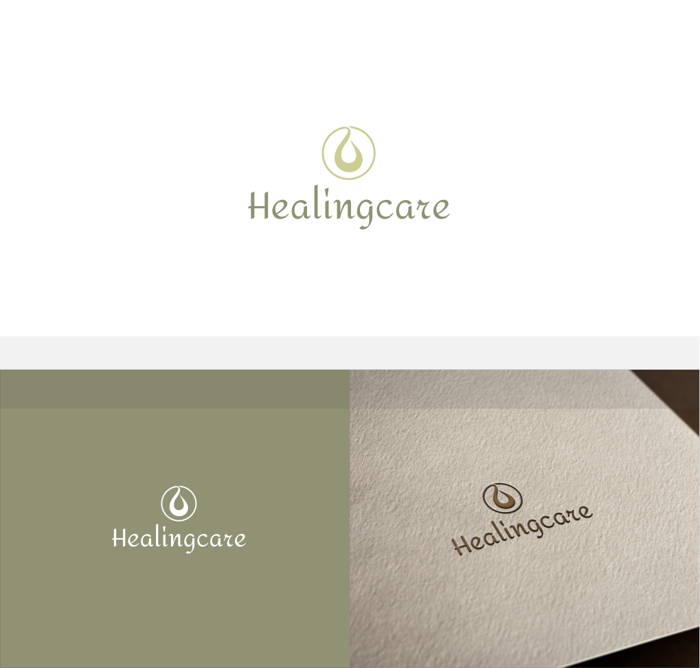 Logo Design by *mary for this project | Design #17242406